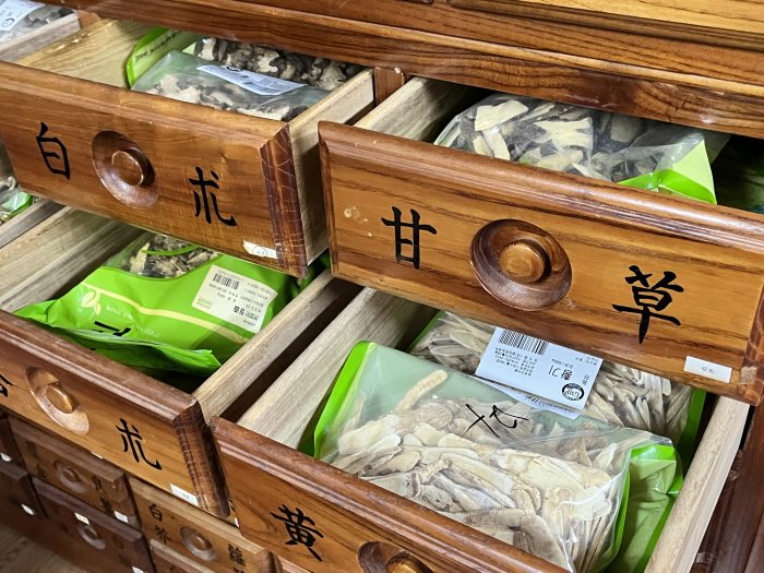 서울 아토피 치료 한의원