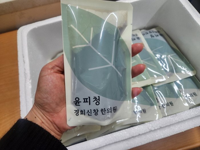 강남 지루성피부염 치료 잘하는 한의원