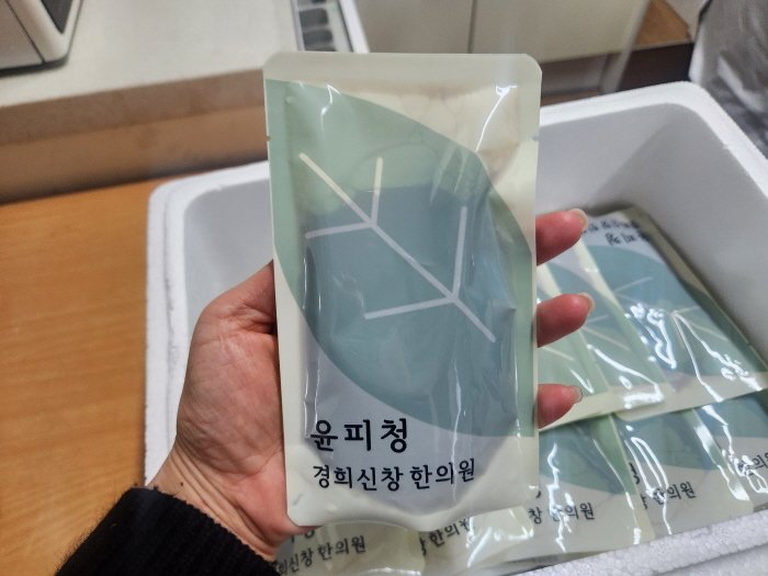 각질 심한 성인 건선 한의원