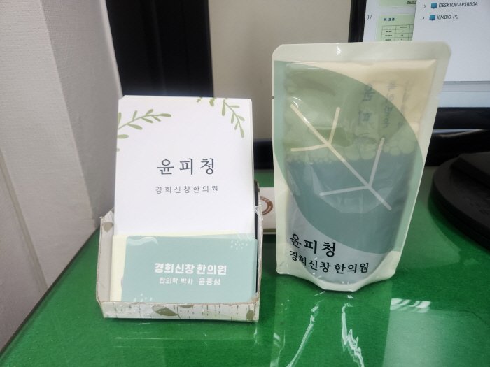 성인 아토피 재발 한의원 추천