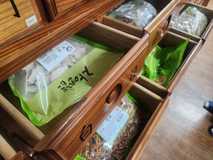 스테로이드 연고 중단 후 아토피 한의원