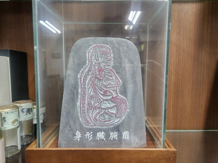 아이 아토피 한약 잘하는 한의원